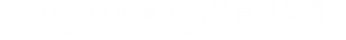 球墨鑄鐵管_球墨管_鑄鐵管管件_球墨鑄鐵井蓋-青島興方管業(yè)有限公司